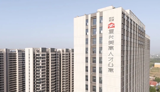 “小布”們眼中的鄭州城發(fā)——溫度、熱度、力度